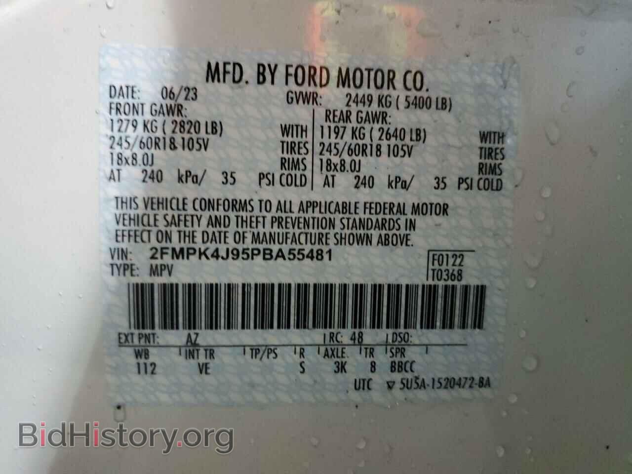 2023 FORD EDGE - VIN: 2FMPK4J95PBA55481 - Фото 13