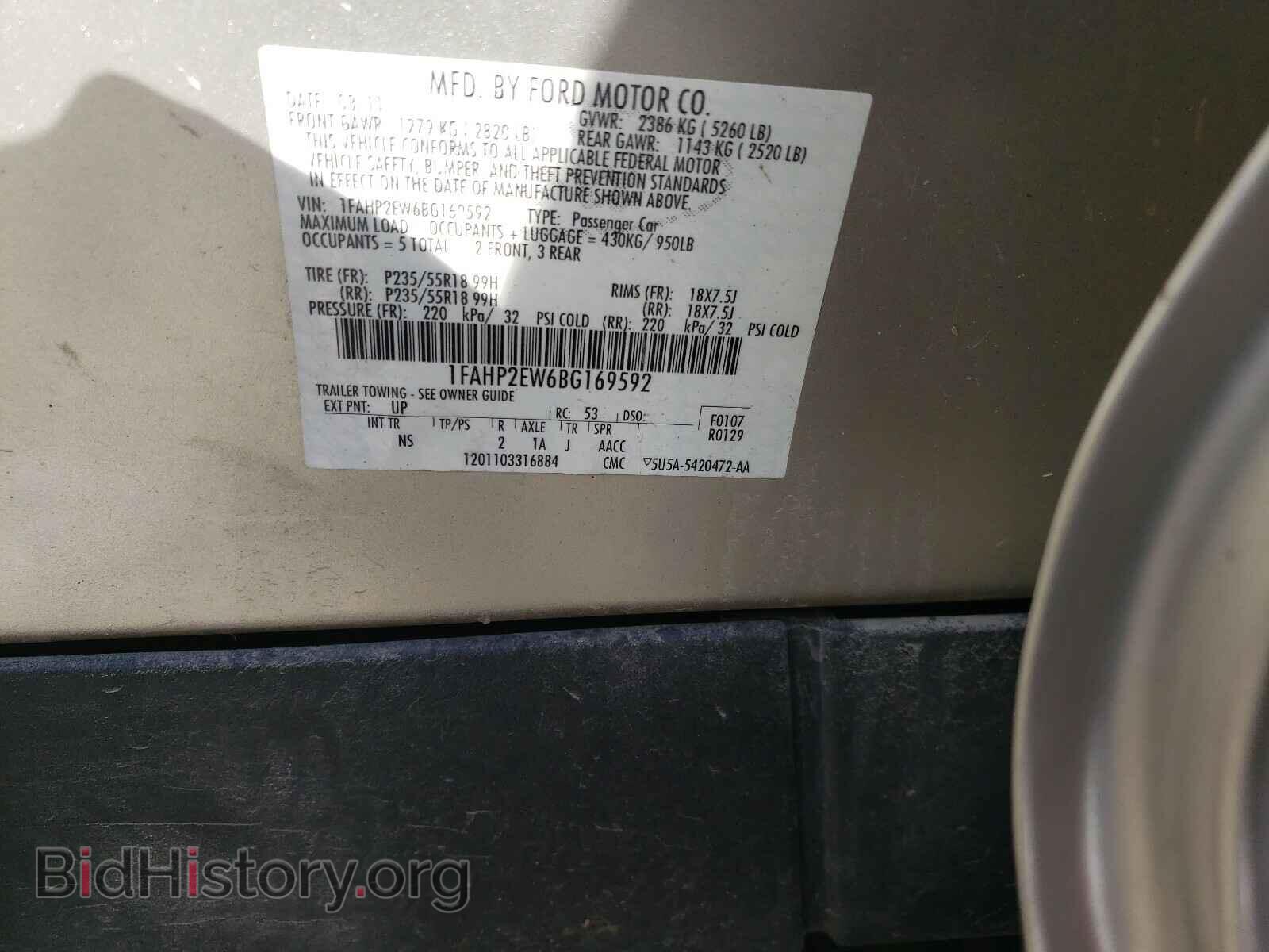 2011 FORD TAURUS - VIN: 1FAHP2EW6BG169592 - Фото 10