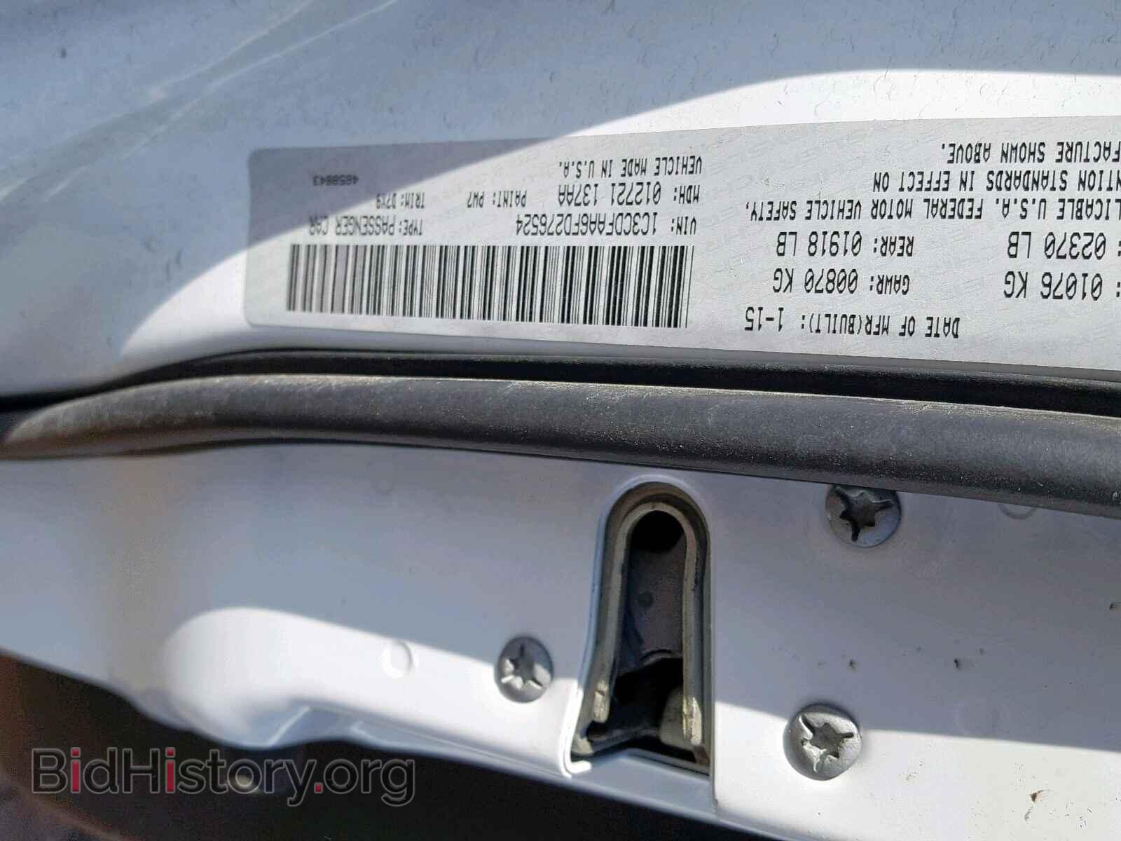 2015 DODGE DART - VIN: 1C3CDFAA6FD276524 - Фото 10