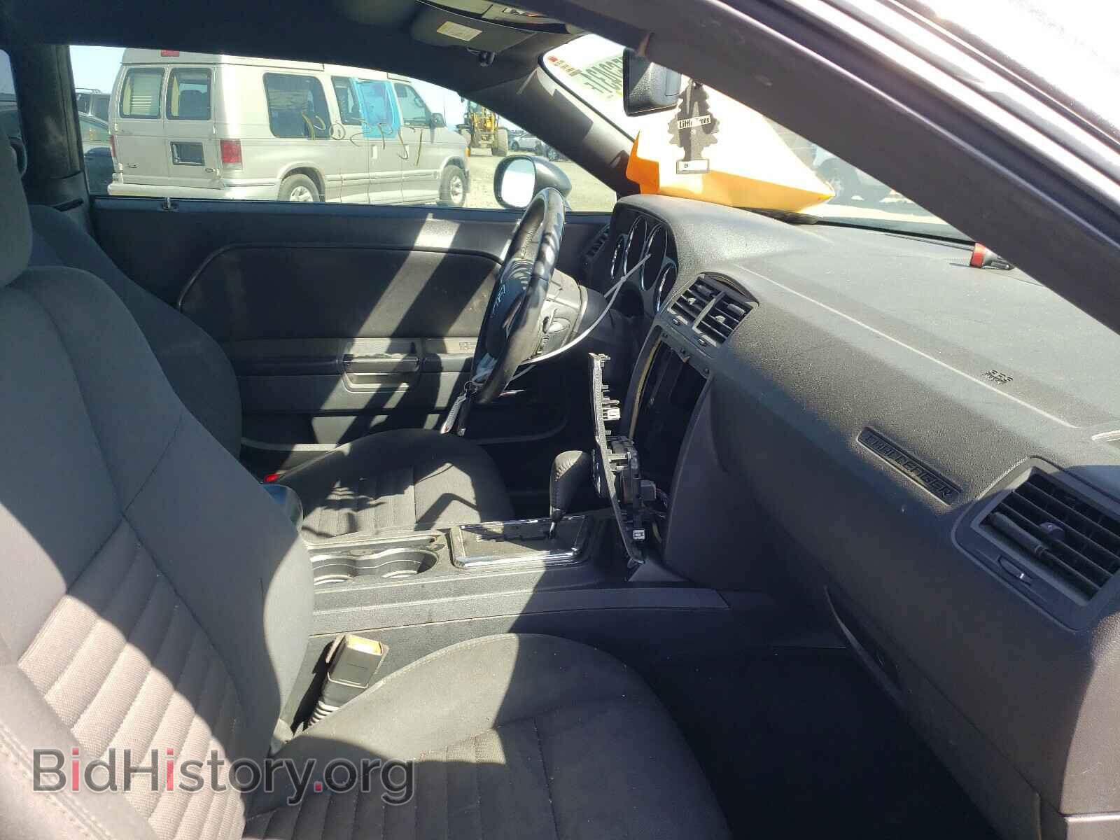2014 DODGE CHALLENGER - VIN: 2C3CDYAG5EH242348 - Photo 5