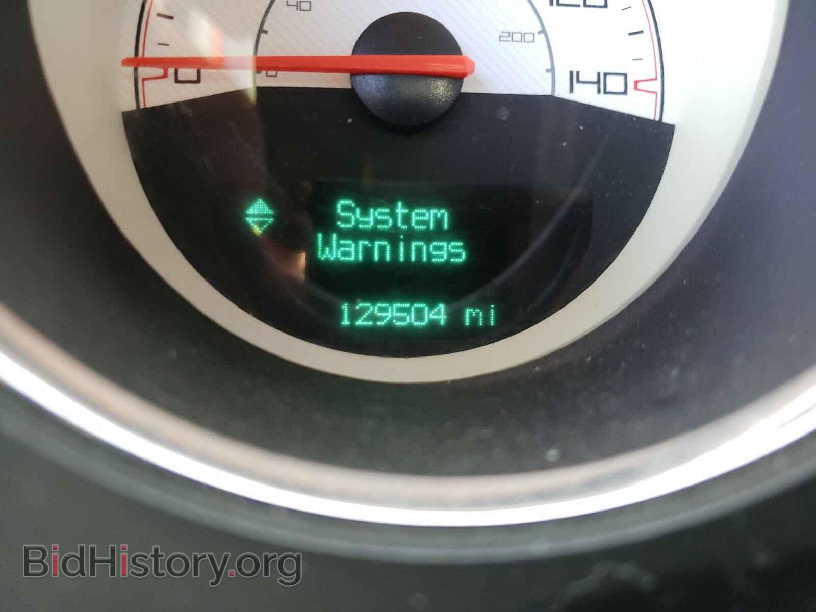 2014 DODGE CHALLENGER - VIN: 2C3CDYAG5EH242348 - Photo 8