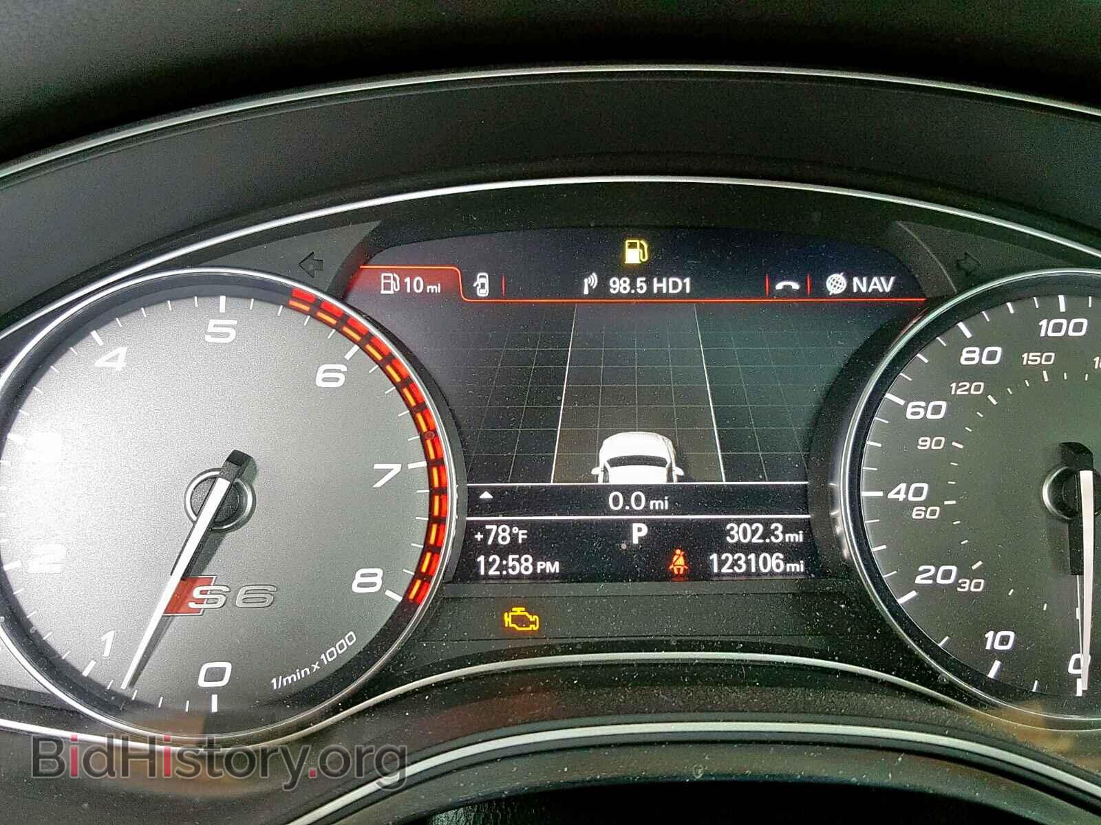 2013 AUDI S6/RS6 - VIN: WAUJ2AFCXDN074781 - Фото 8