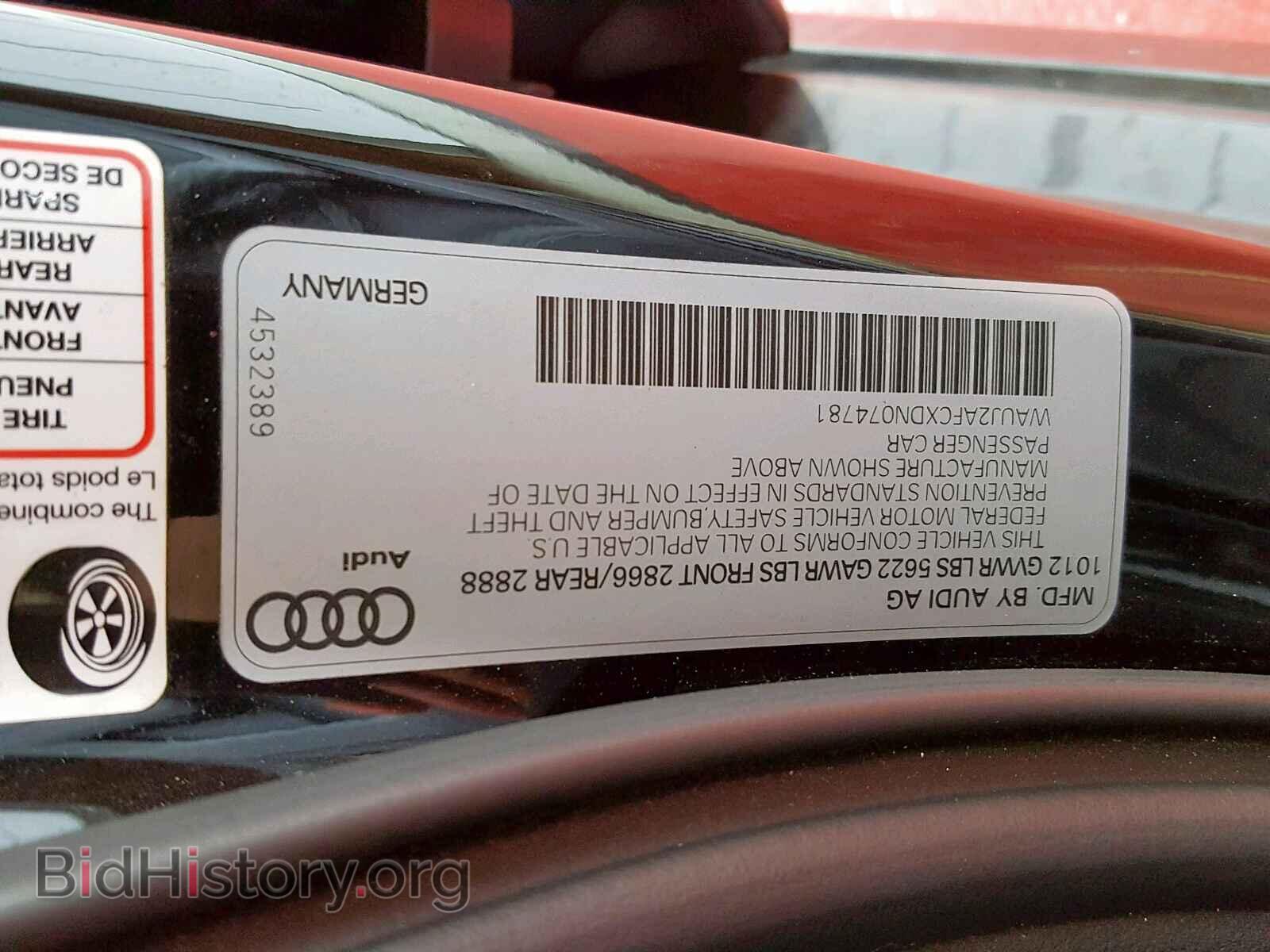 2013 AUDI S6/RS6 - VIN: WAUJ2AFCXDN074781 - Фото 10