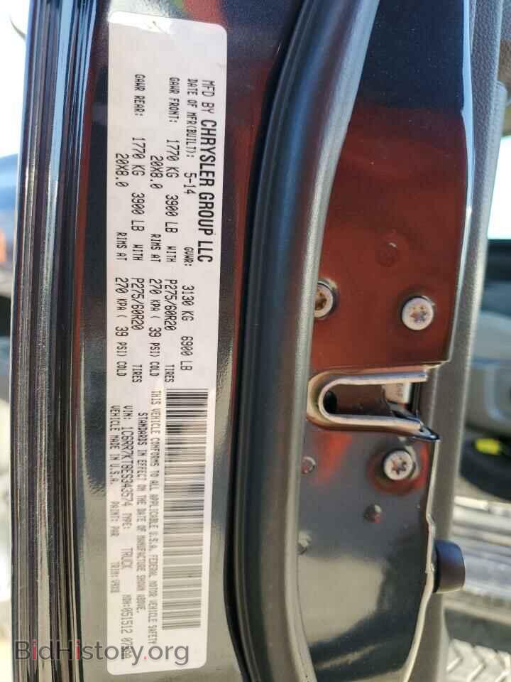 2014 RAM 1500 - VIN: 1C6RR7KT8ES343574 - Фото 12
