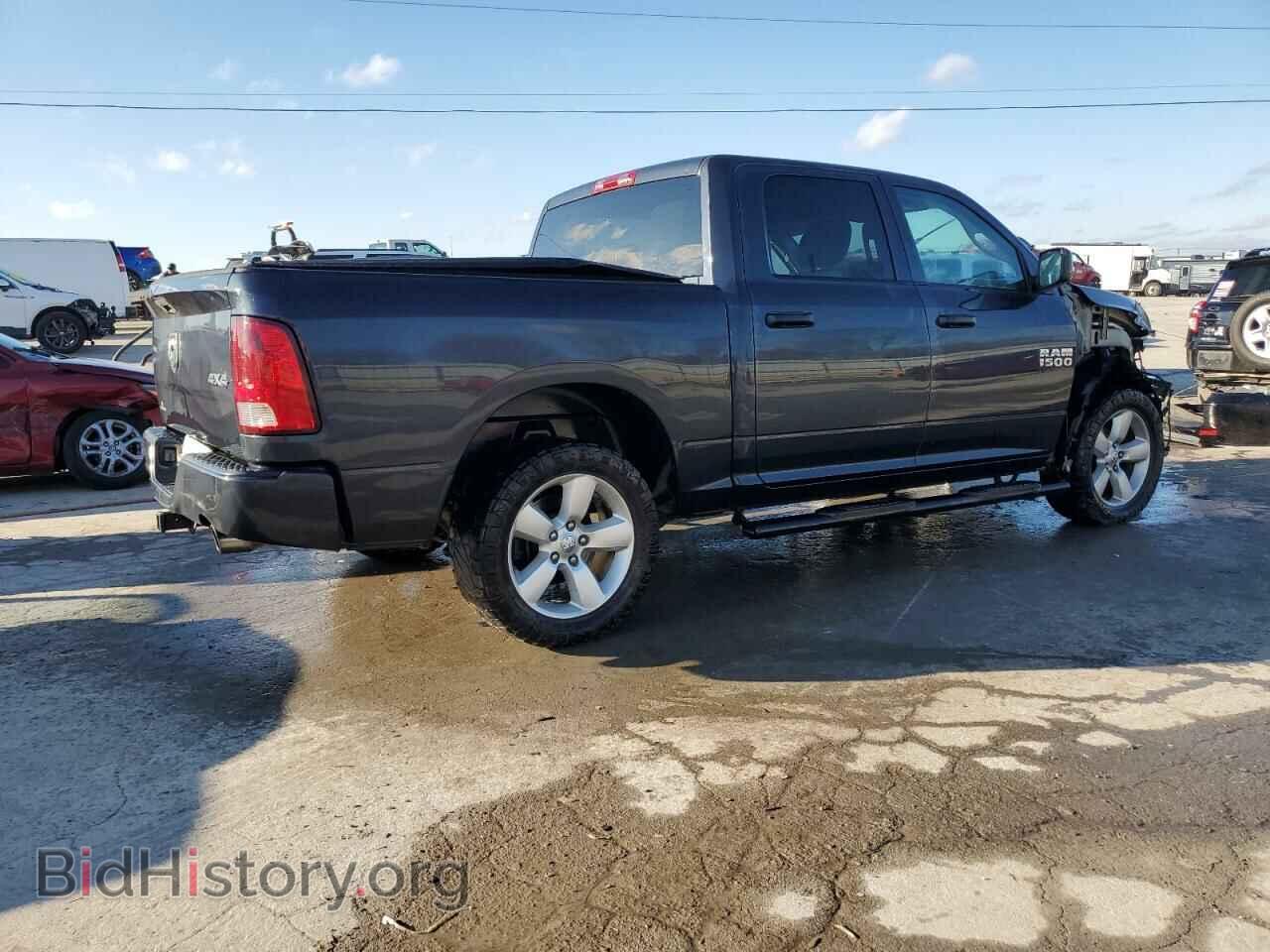 2014 RAM 1500 - VIN: 1C6RR7KT8ES343574 - Фото 3