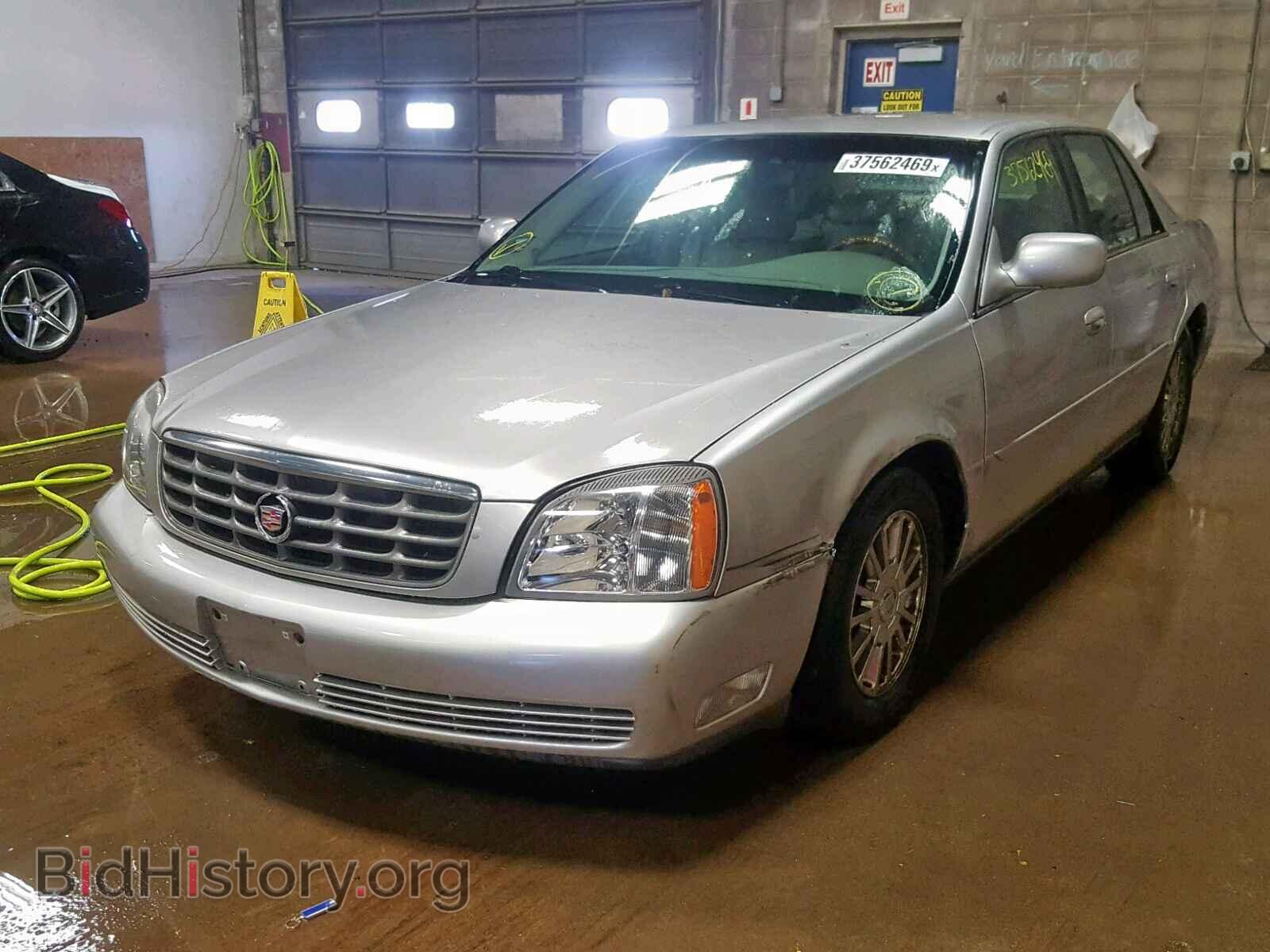 2004 CADILLAC DEVILLE - VIN: 1G6KE57Y54U188003 - Photo 2