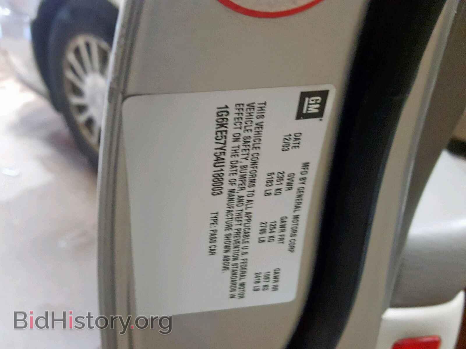 2004 CADILLAC DEVILLE - VIN: 1G6KE57Y54U188003 - Photo 10