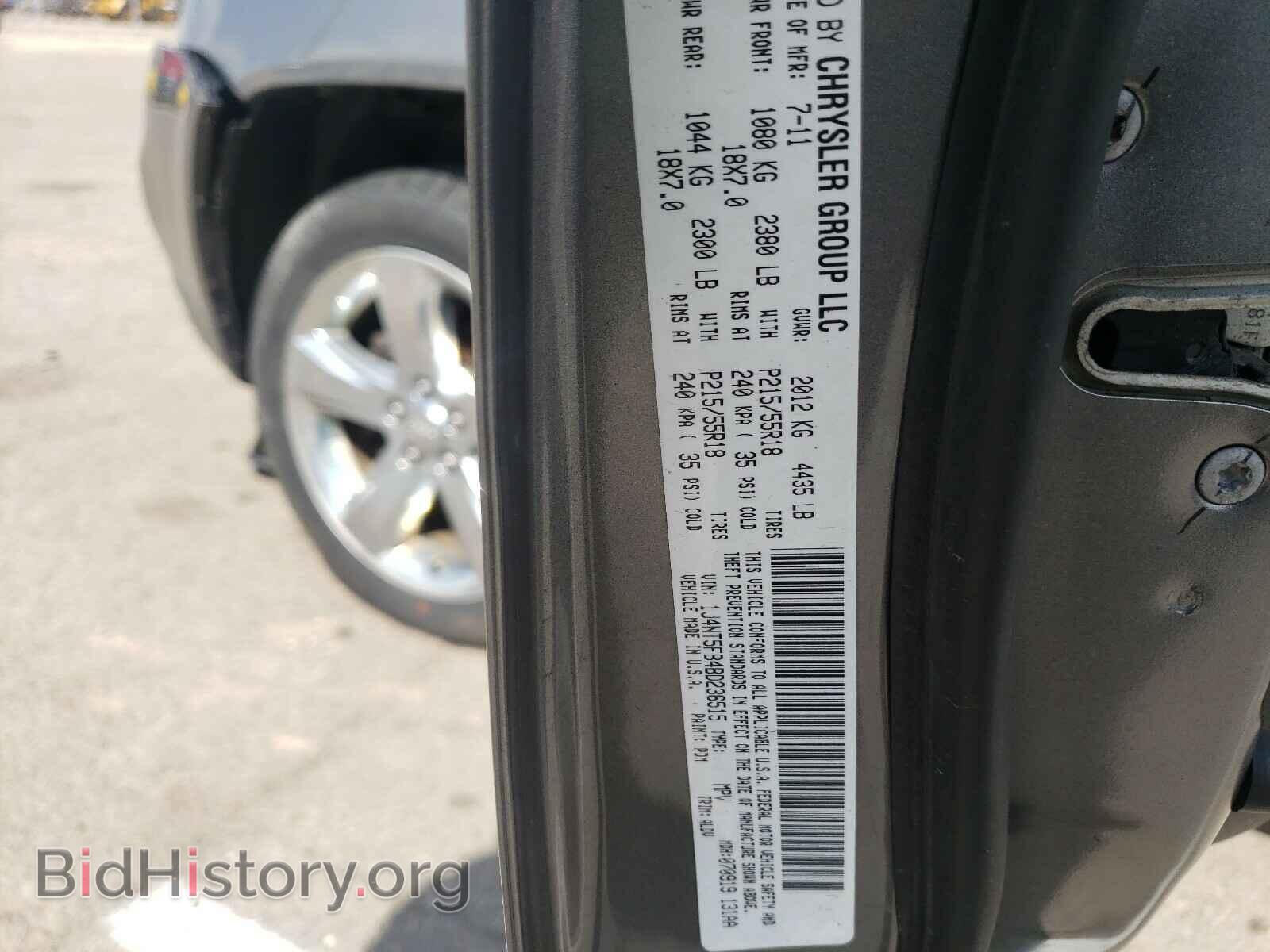 2011 JEEP COMPASS - VIN: 1J4NT5FB4BD236515 - Фото 10