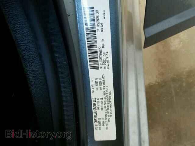 2011 CHRYSLER 200 - VIN: 1C3BC2FB7BN583312 - Фото 10