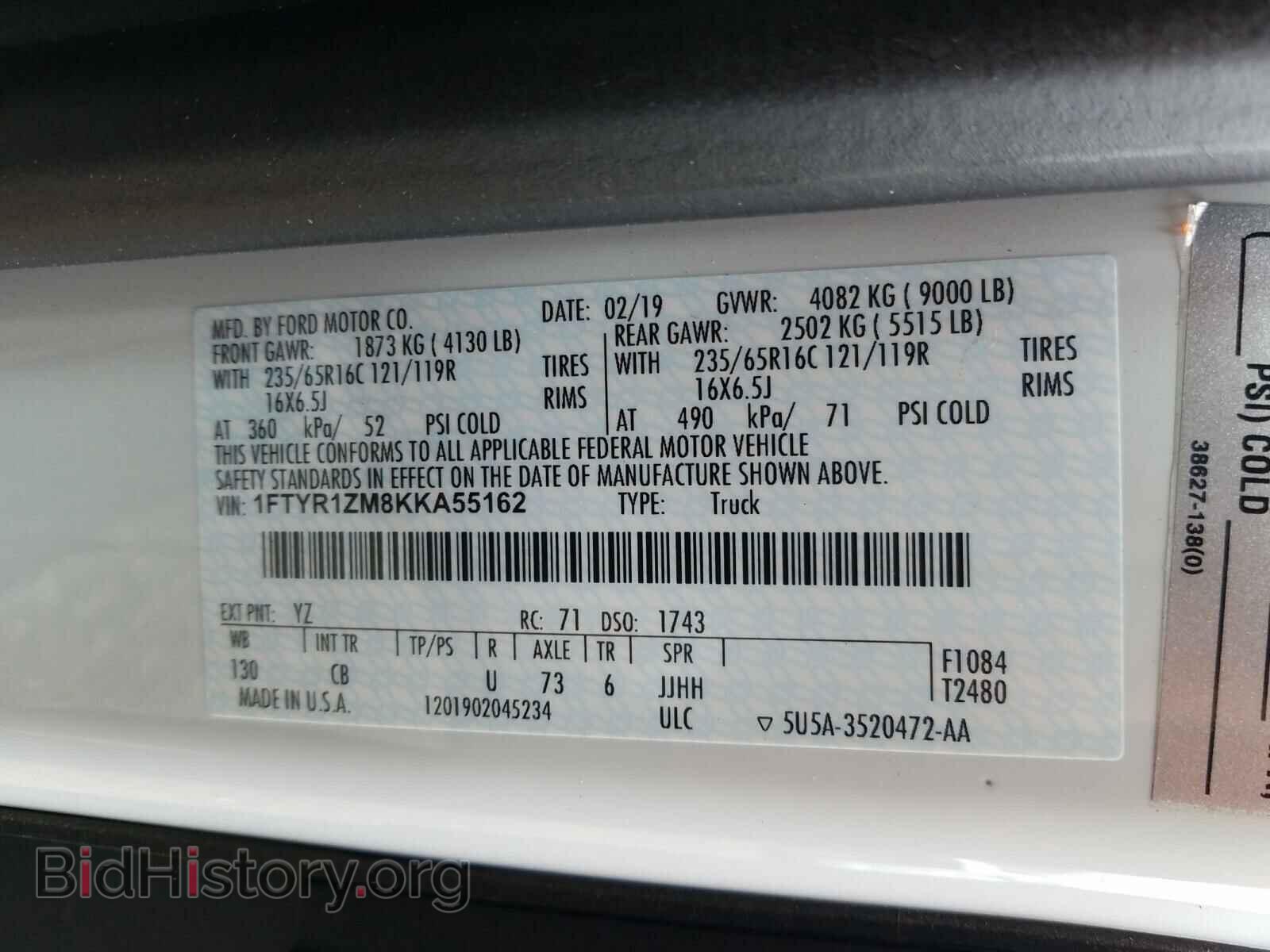 2019 FORD TRANSIT CO - VIN: 1FTYR1ZM8KKA55162 - Фото 10