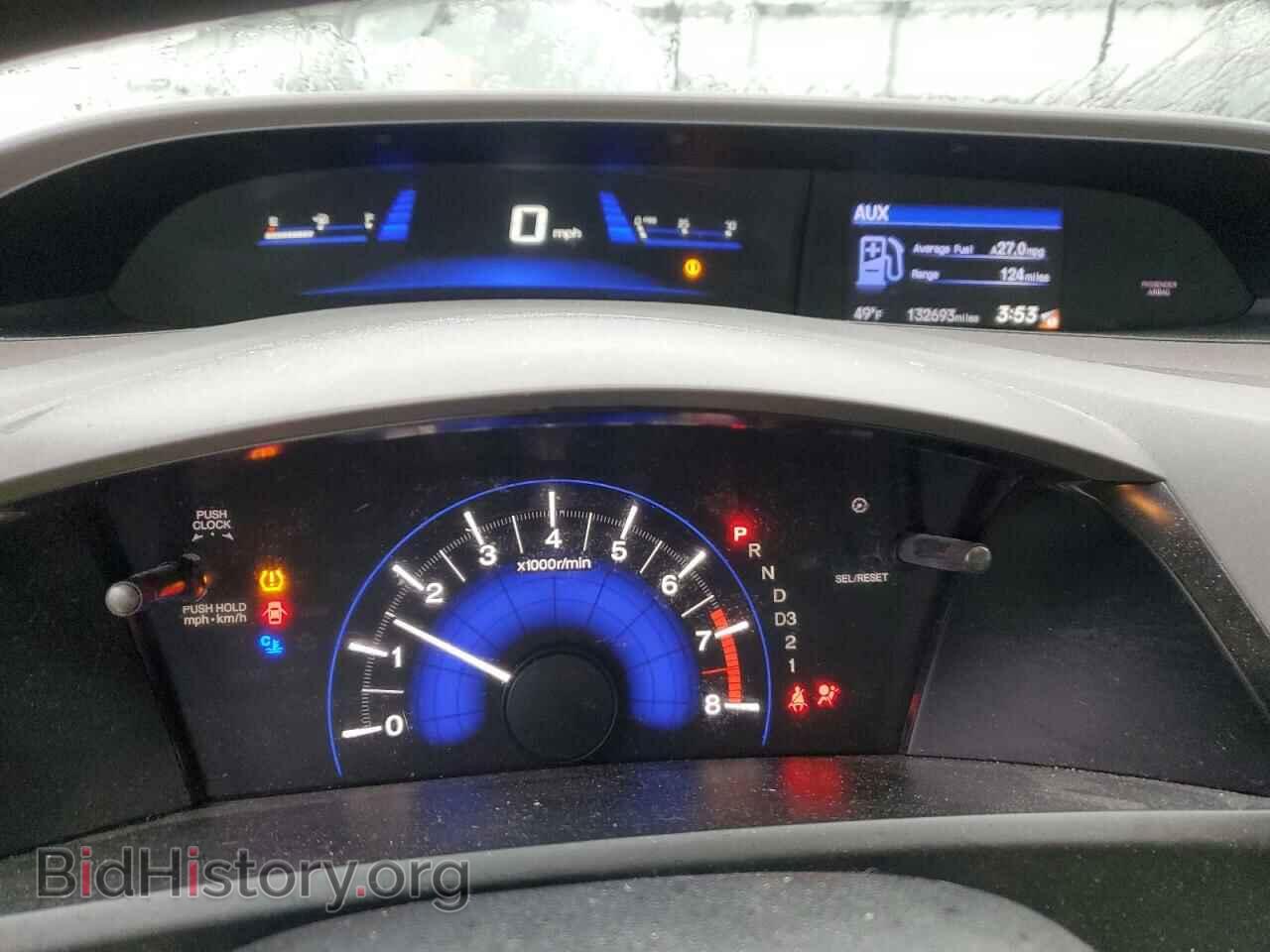 2012 HONDA CIVIC - VIN: 19XFB2F84CE335206 - Фото 9