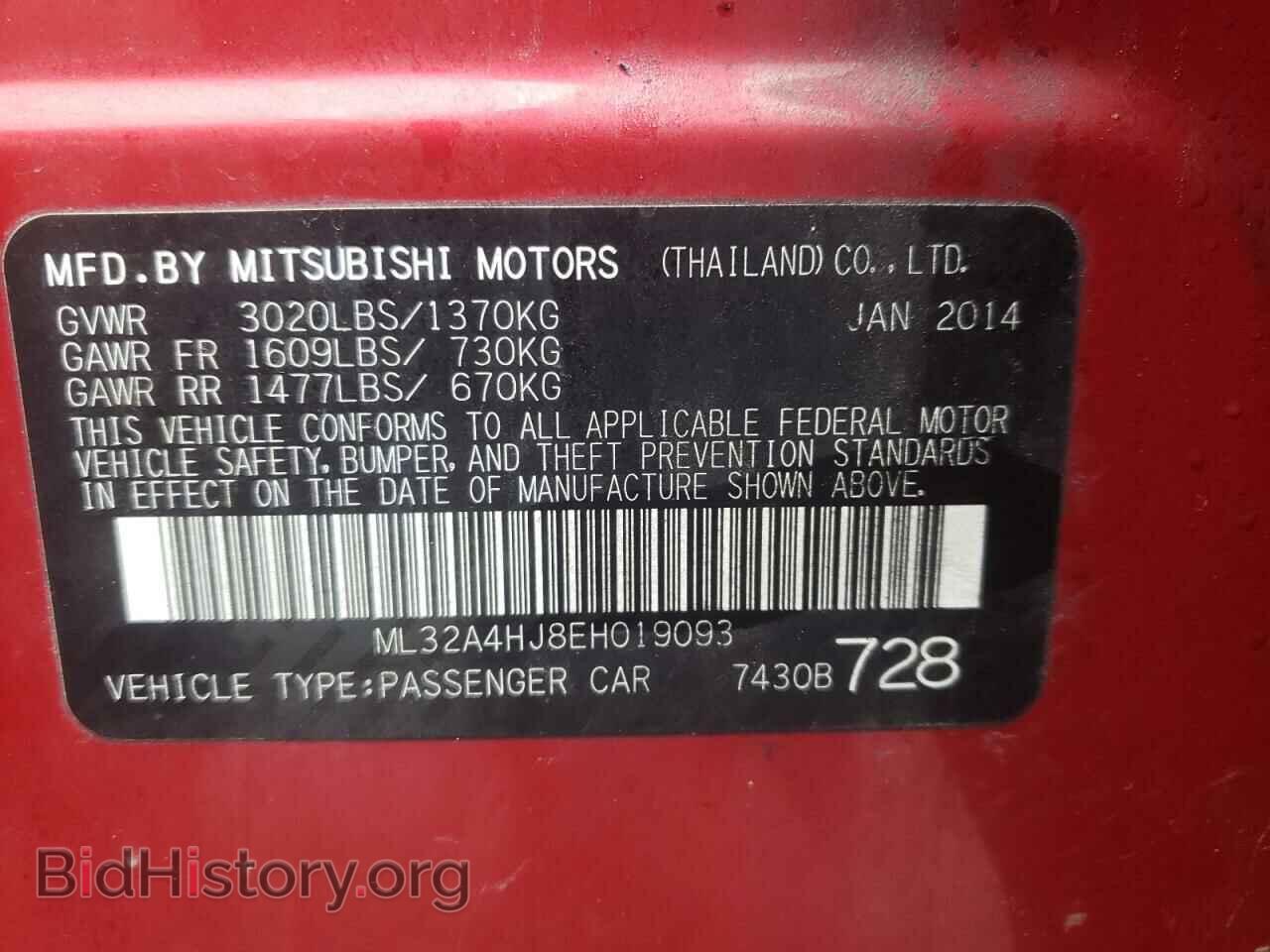 2014 MITSUBISHI MIRAGE - VIN: ML32A4HJ8EH019093 - Фото 10