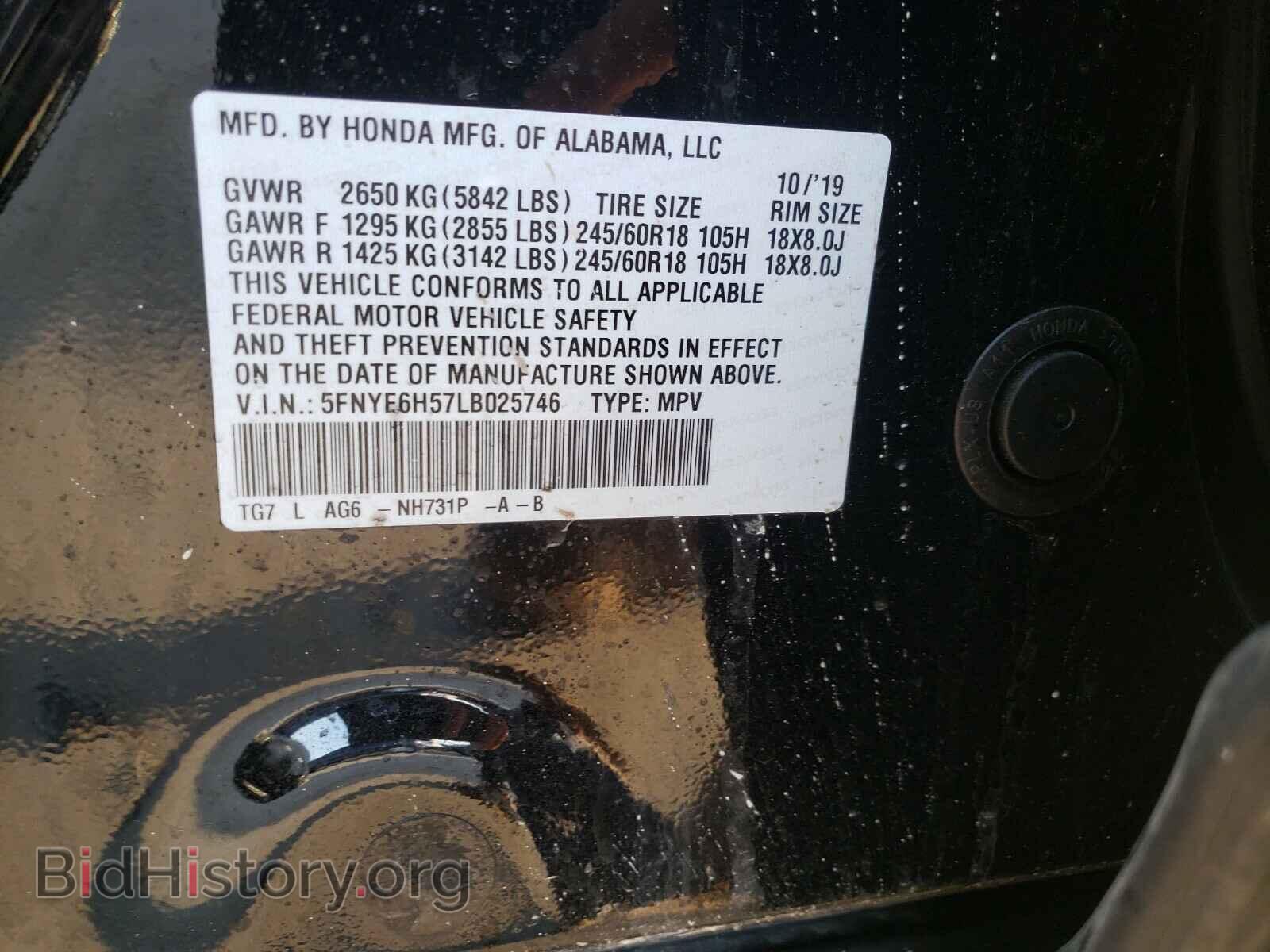 2020 HONDA PILOT - VIN: 5FNYF6H57LB025746 - Фото 10