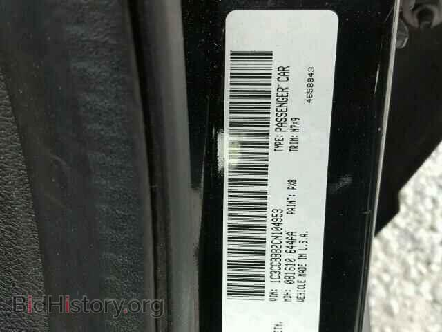 2012 CHRYSLER 200 - VIN: 1C3CCBBB2CN104953 - Фото 10