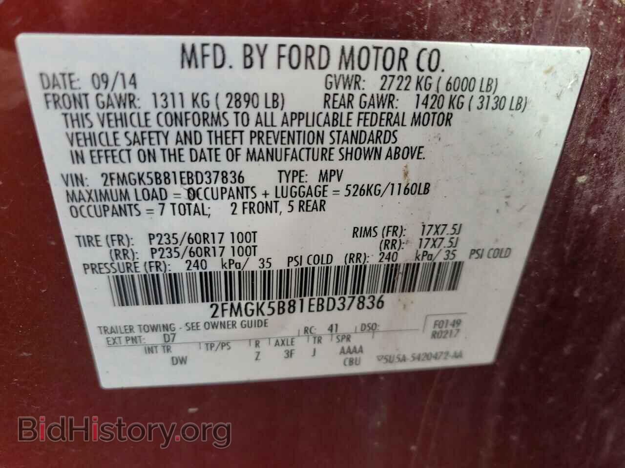2014 FORD FLEX - VIN: 2FMGK5B81EBD37836 - Photo 10