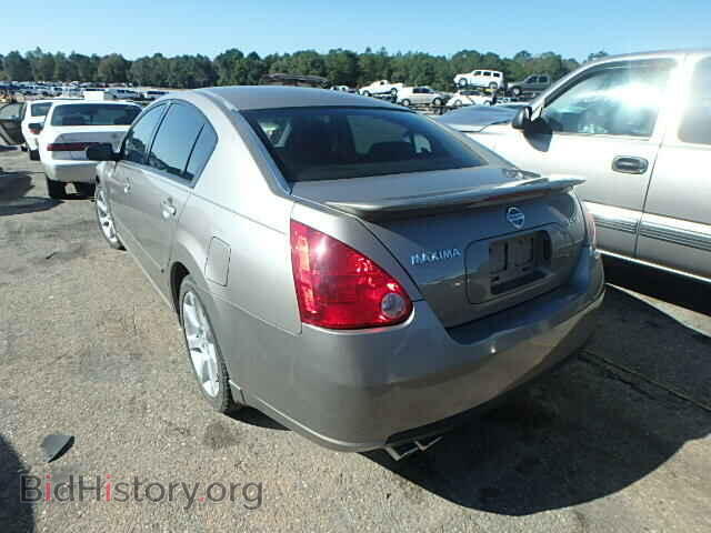 2008 NISSAN MAXIMA - VIN: 1N4BA41E78C800656 - Фото 3