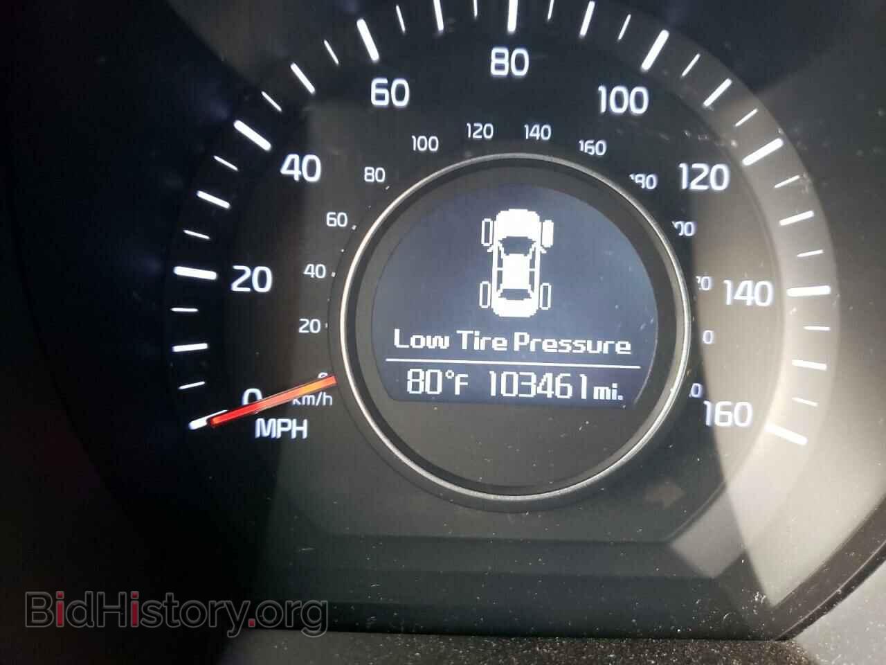 2015 KIA OPTIMA - VIN: 5XXGN4A76FG420632 - Фото 8