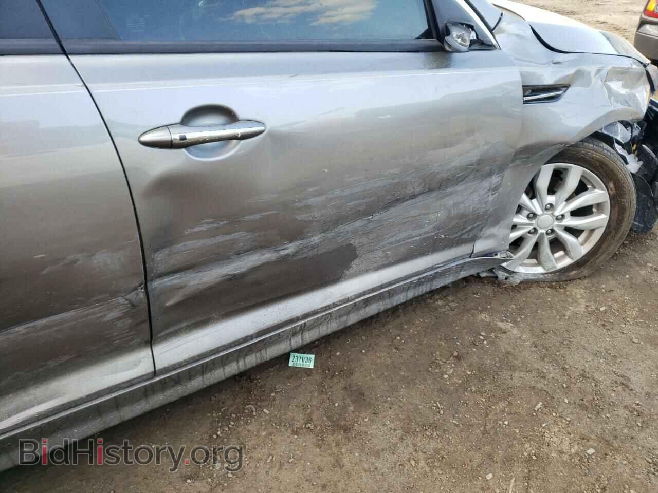 2015 KIA OPTIMA - VIN: 5XXGN4A76FG420632 - Фото 9