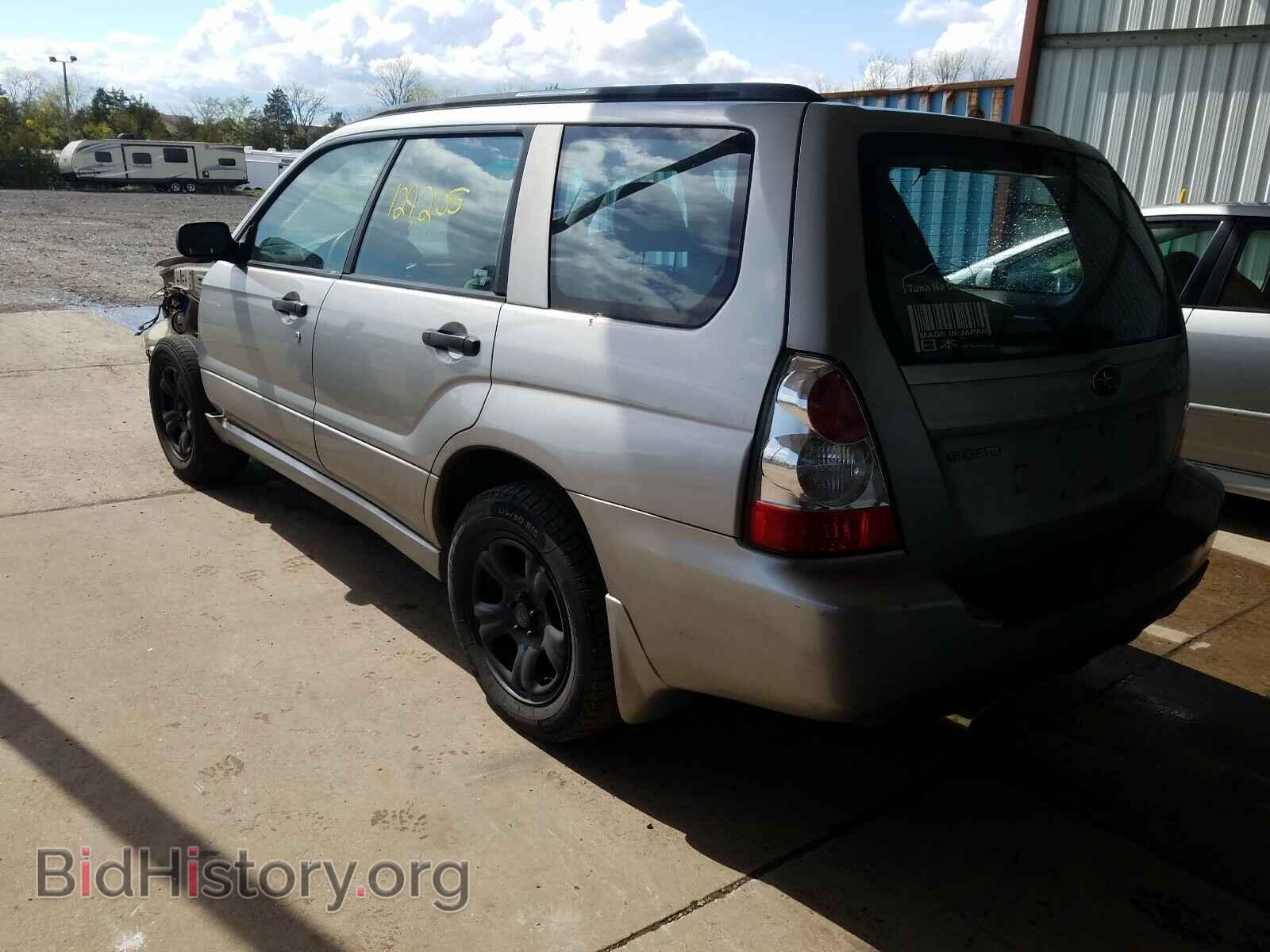2007 SUBARU FORESTER - VIN: JF1SG63617H725647 - Фото 3