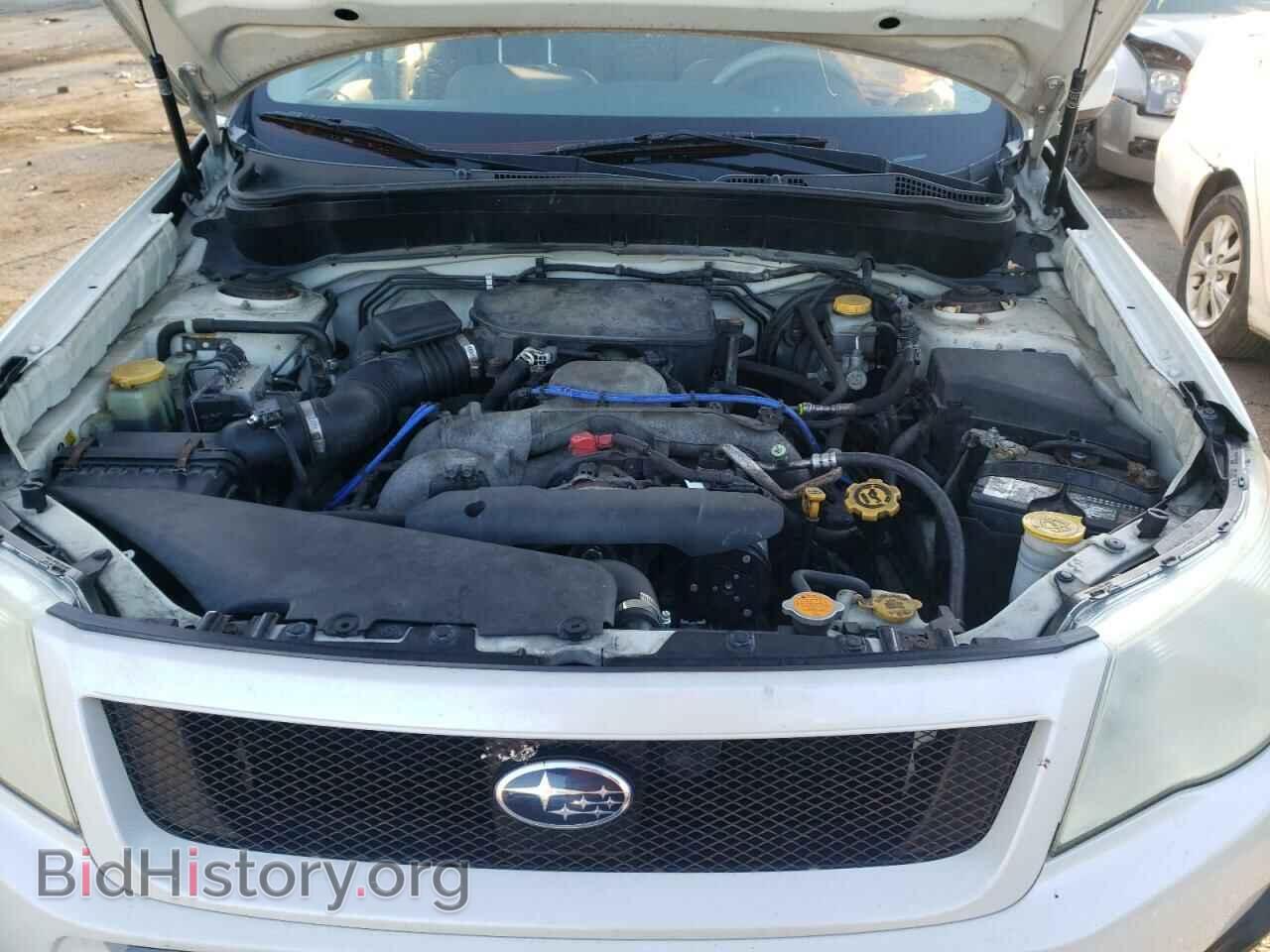2009 SUBARU FORESTER - VIN: JF2SH64609H727657 - Фото 7