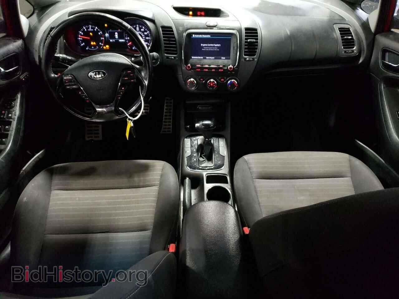 2017 KIA FORTE - VIN: 3KPFL4A74HE037771 - Фото 8