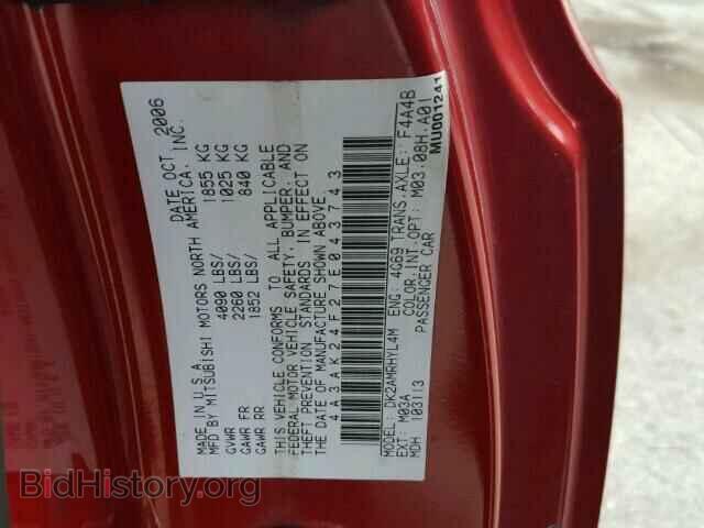 2007 MITSUBISHI ECLIPSE - VIN: 4A3AK24F27E043743 - Photo 10