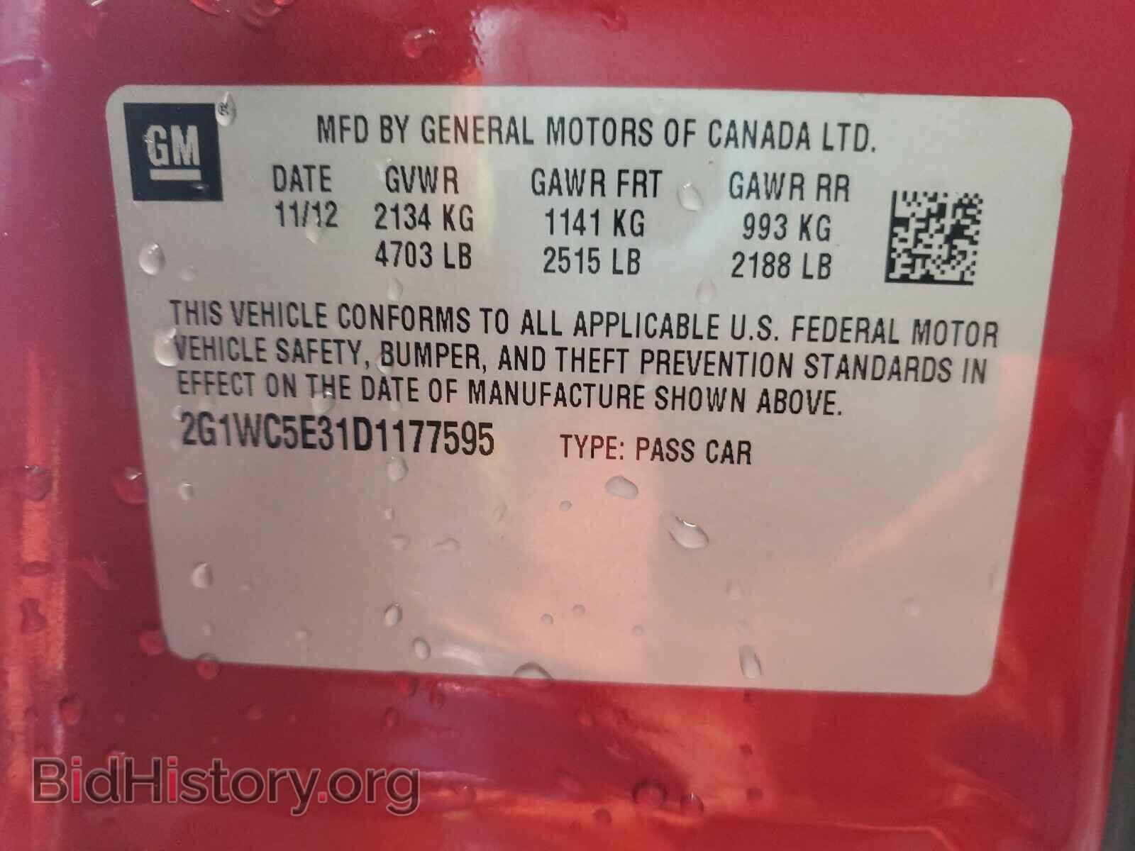 2013 CHEVROLET IMPALA - VIN: 2G1WC5E31D1177595 - Фото 10