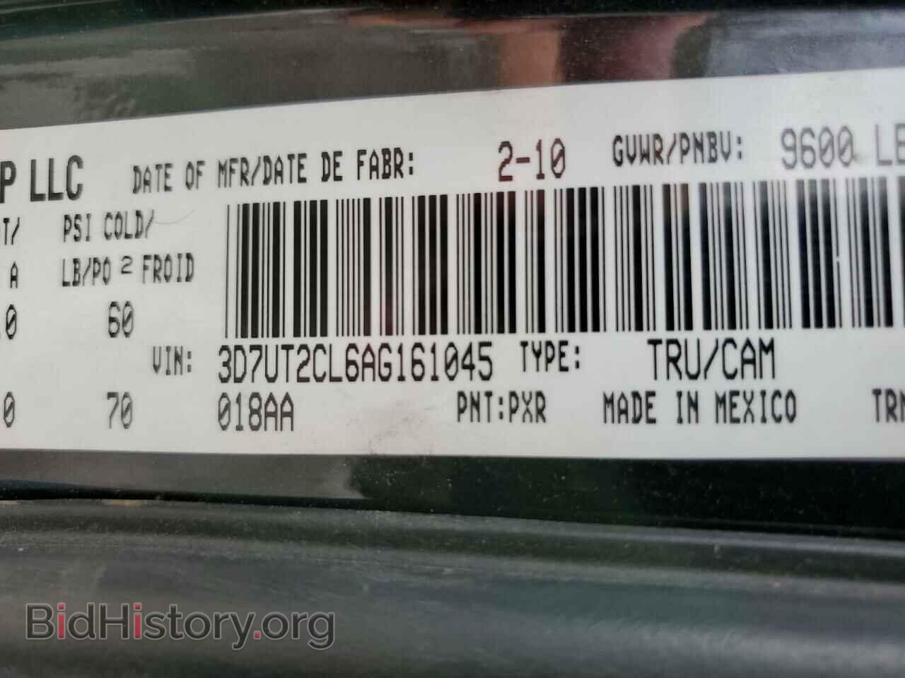2010 DODGE RAM 2500 - VIN: 3D7UT2CL6AG161045 - Фото 10