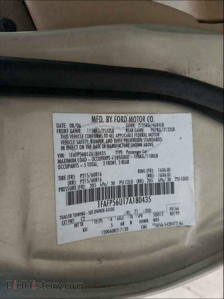 2007 Ford TAURUS (VIN 1FAFP56U17A180435) — photo 10 of 10