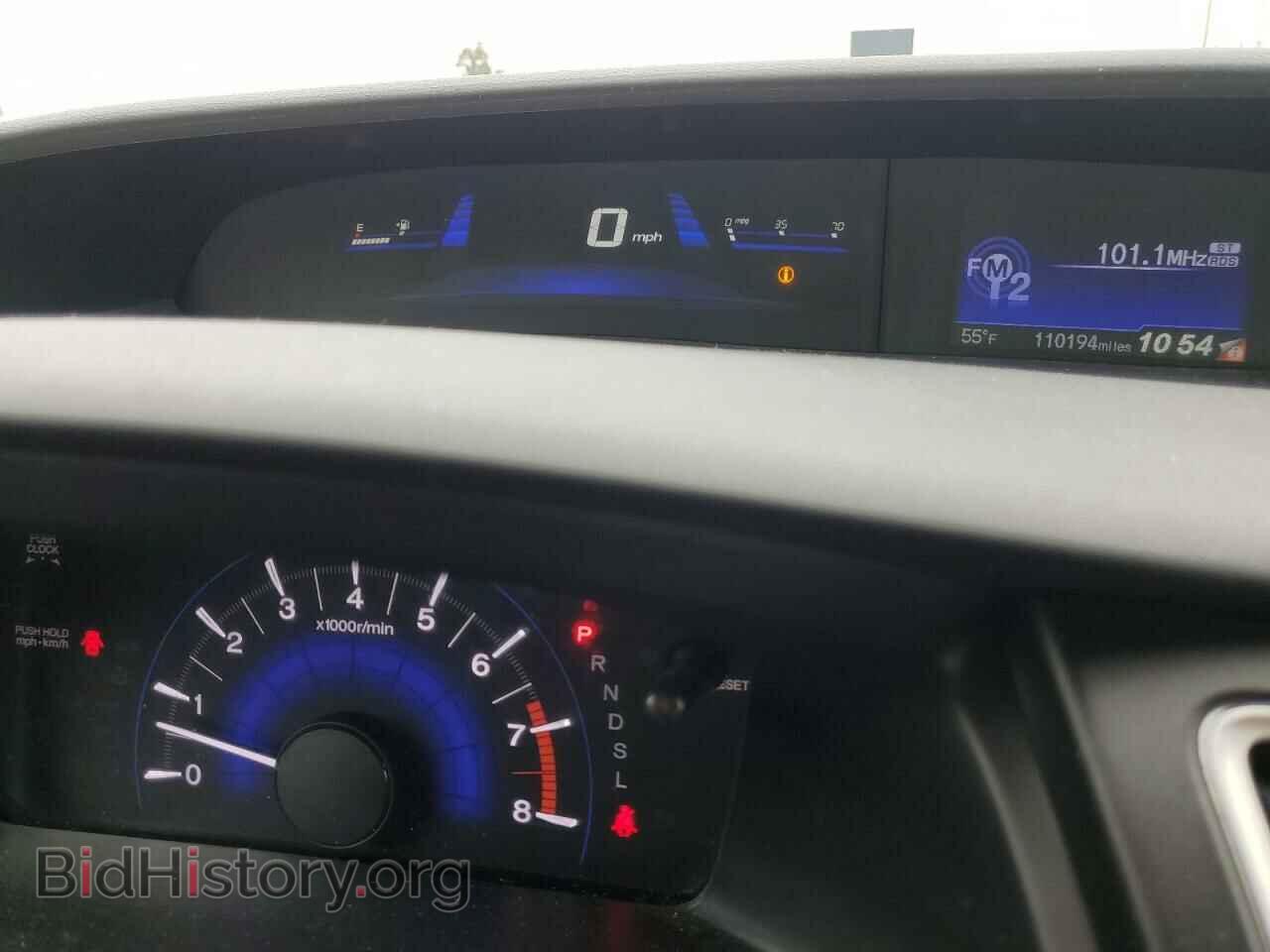 2014 HONDA CIVIC - VIN: 19XFB2F51EE205568 - Фото 9
