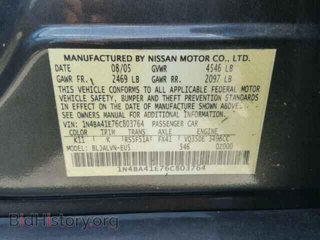 2006 NISSAN MAXIMA - VIN: 1N4BA41E76C803764 - Фото 10