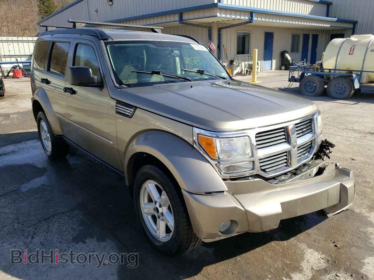 Фотография 1D8GU58K67W559938 - DODGE NITRO 2007