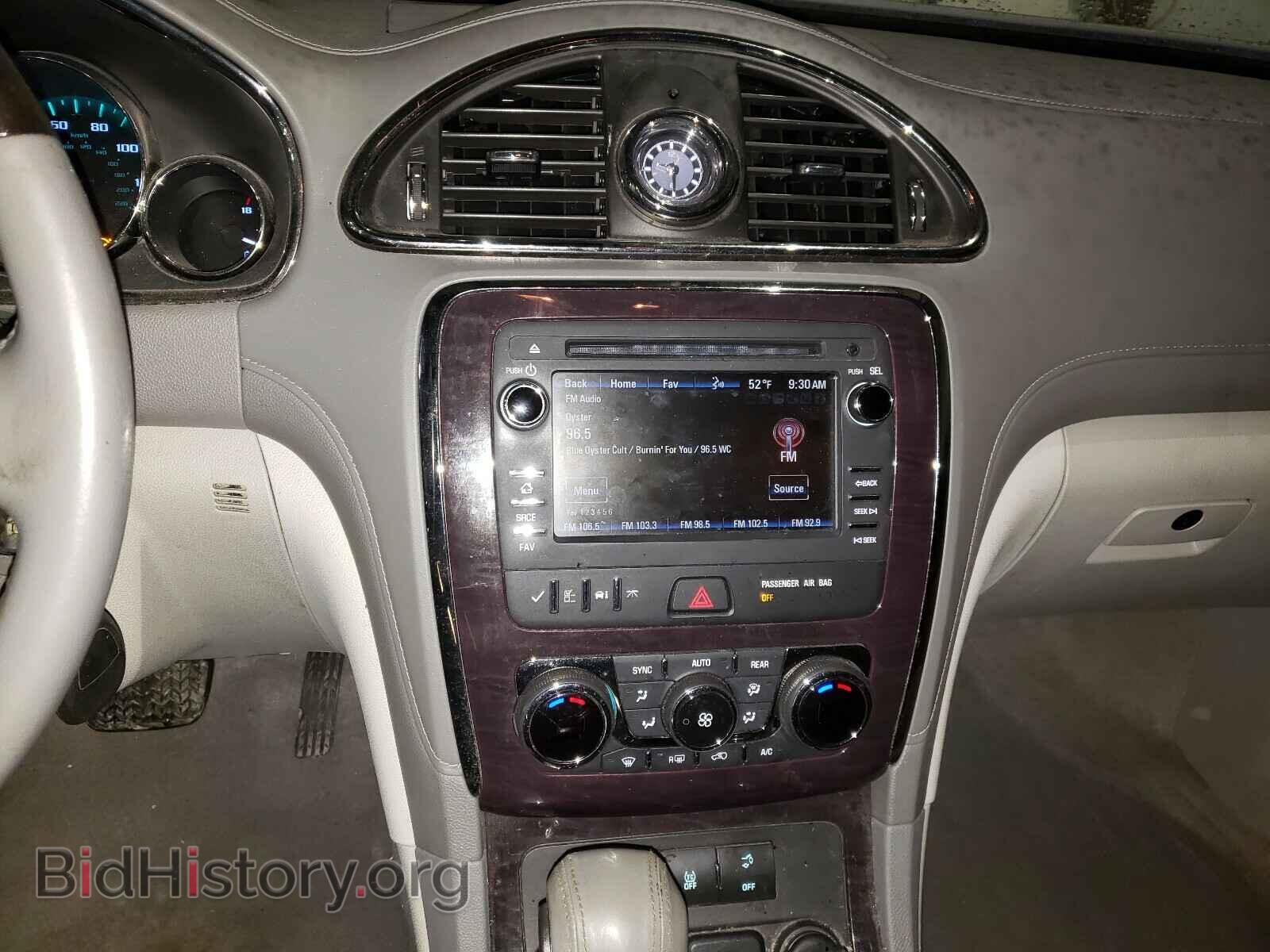 2015 BUICK ENCLAVE - VIN: 5GAKRAKD3FJ327906 - Фото 9