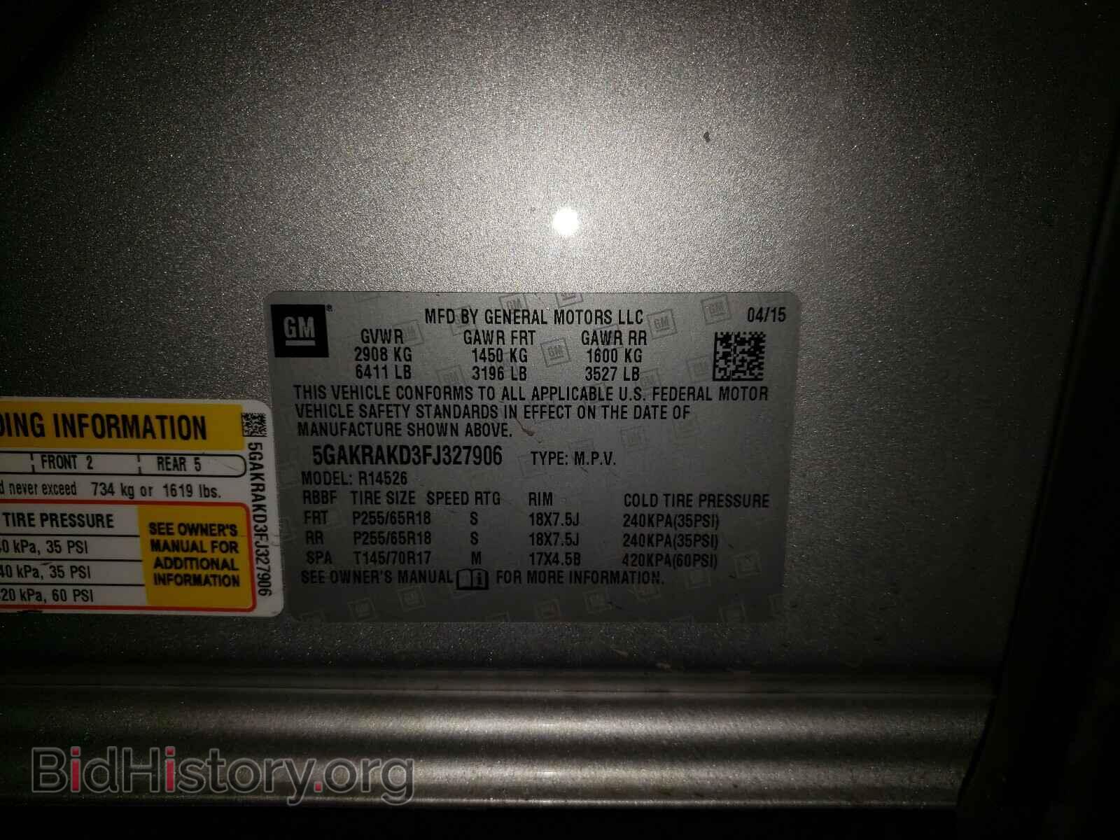 2015 BUICK ENCLAVE - VIN: 5GAKRAKD3FJ327906 - Фото 10