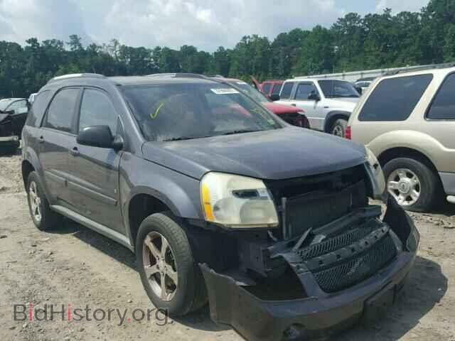 Фотография 2CNDL73F976119048 - CHEVROLET EQUINOX 2007