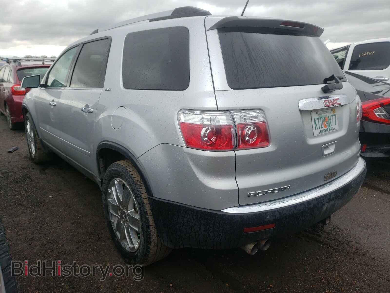 2010 GMC ACADIA - VIN: 1GKLVNED0AJ163447 - Фото 3