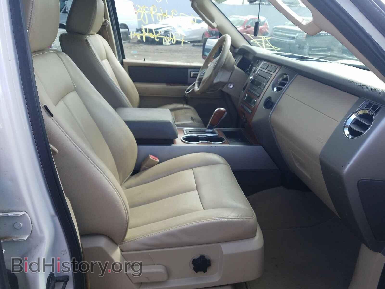 2008 FORD EXPEDITION - VIN: 1FMFK18548LA18646 - Фото 5