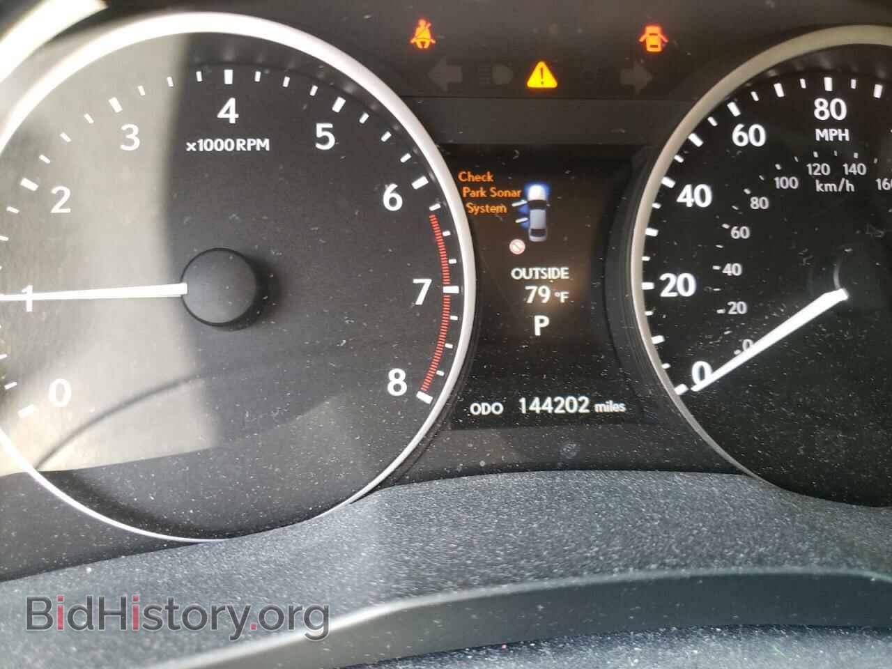 2014 LEXUS ES350 - VIN: JTHBK1GG0E2110889 - Фото 8