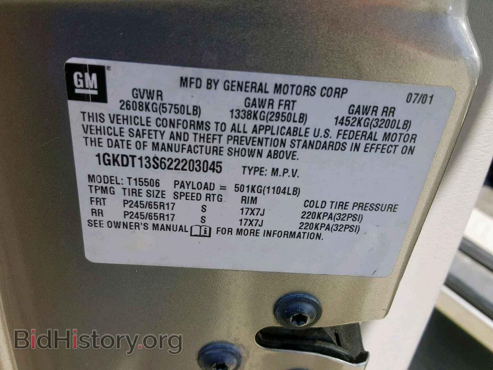 2002 GMC ENVOY - VIN: 1GKDT13S622203045 - Фото 10