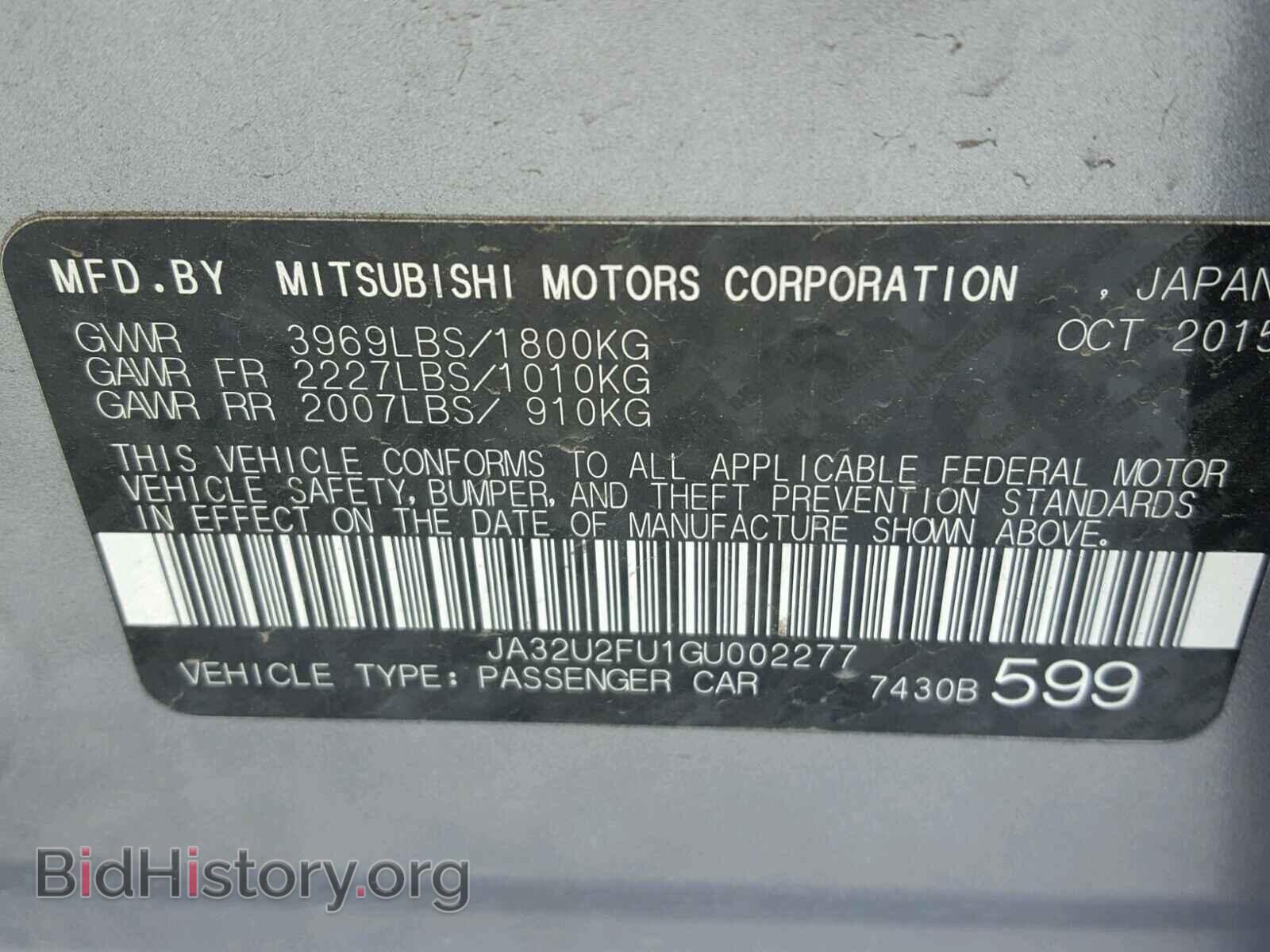 2016 MITSUBISHI LANCER - VIN: JA32U2FU1GU002277 - Фото 10