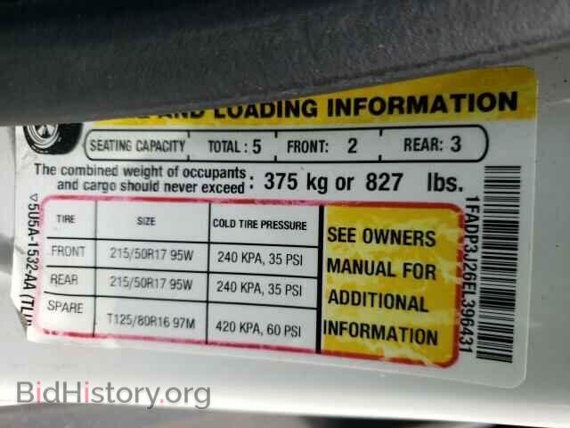 2014 FORD FOCUS - VIN: 1FADP3J26EL396431 - Фото 10