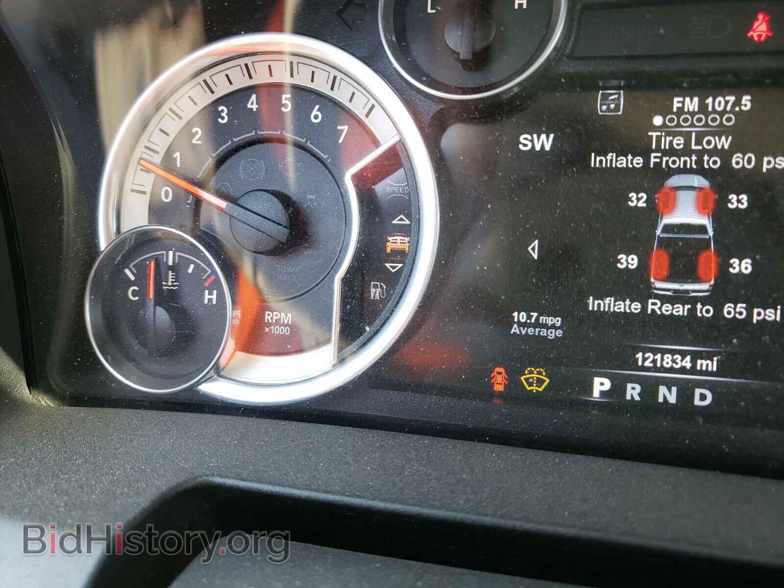 2015 RAM 2500 - VIN: 3C6TR5EJ7FG710428 - Фото 8