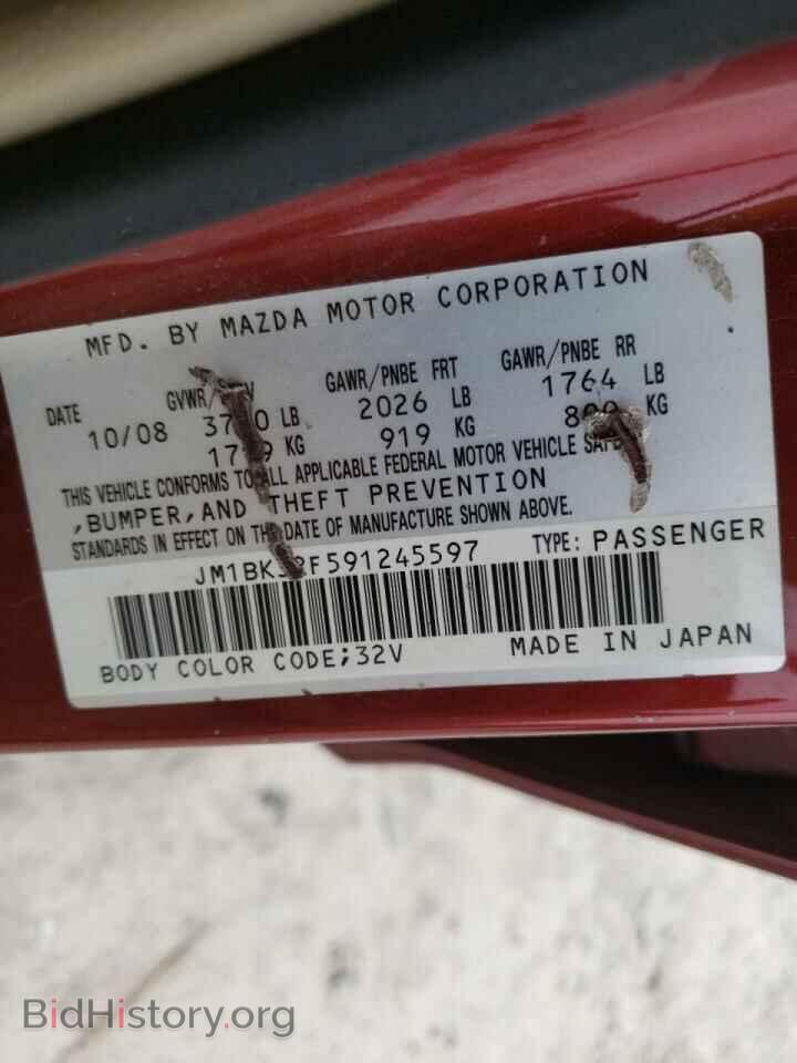 2009 MAZDA 3 - VIN: JM1BK32F591245597 - Фото 10