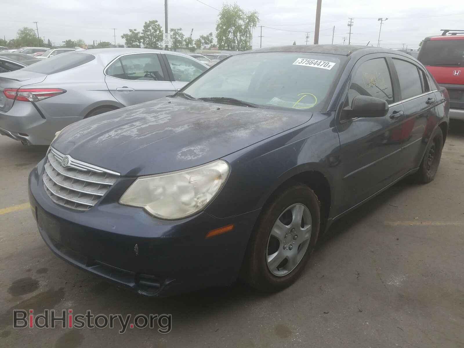2008 CHRYSLER SEBRING - VIN: 1C3LC46JX8N206151 - Фото 2
