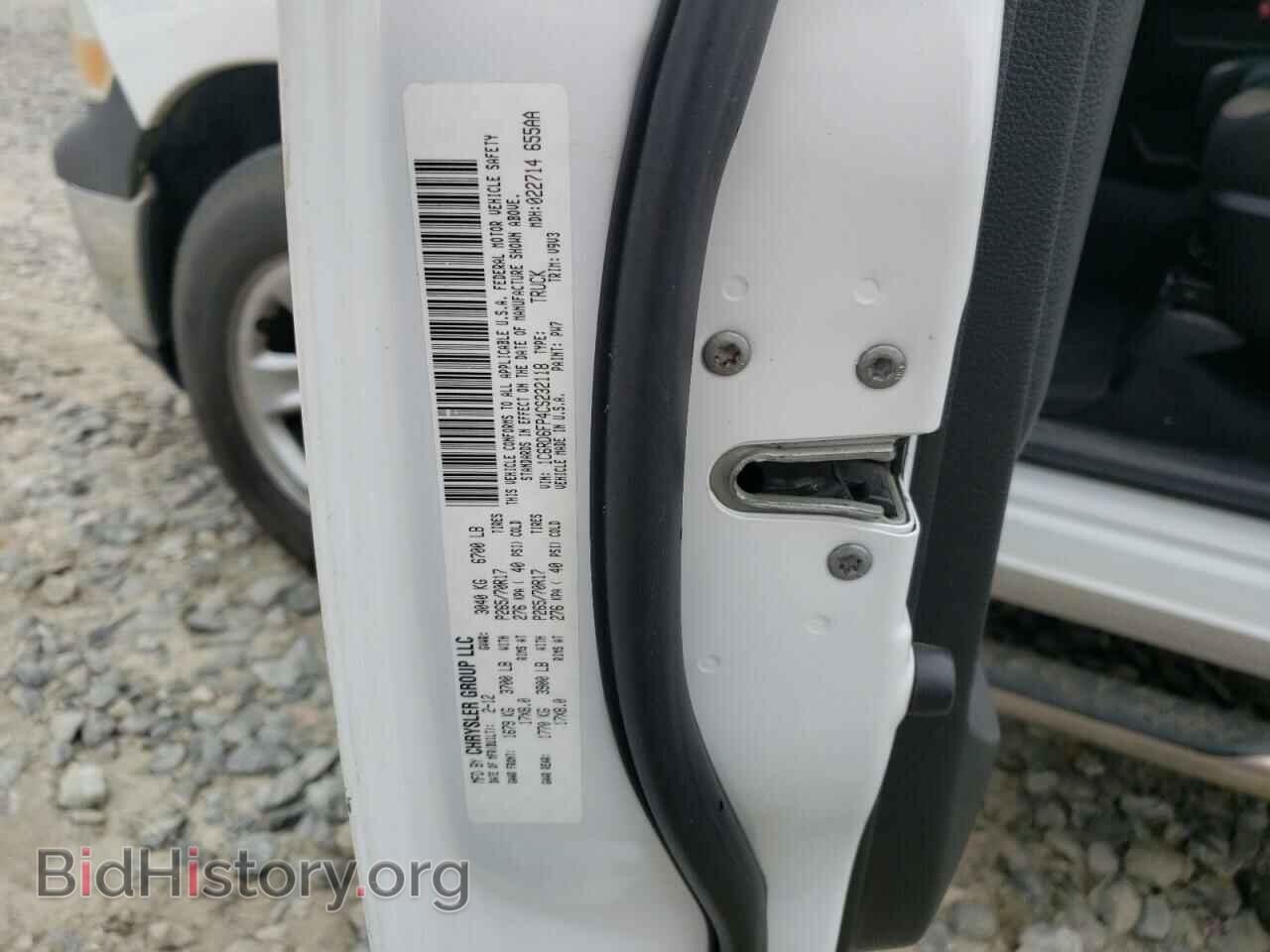 2012 DODGE RAM 1500 - VIN: 1C6RD6FP4CS232118 - Фото 10