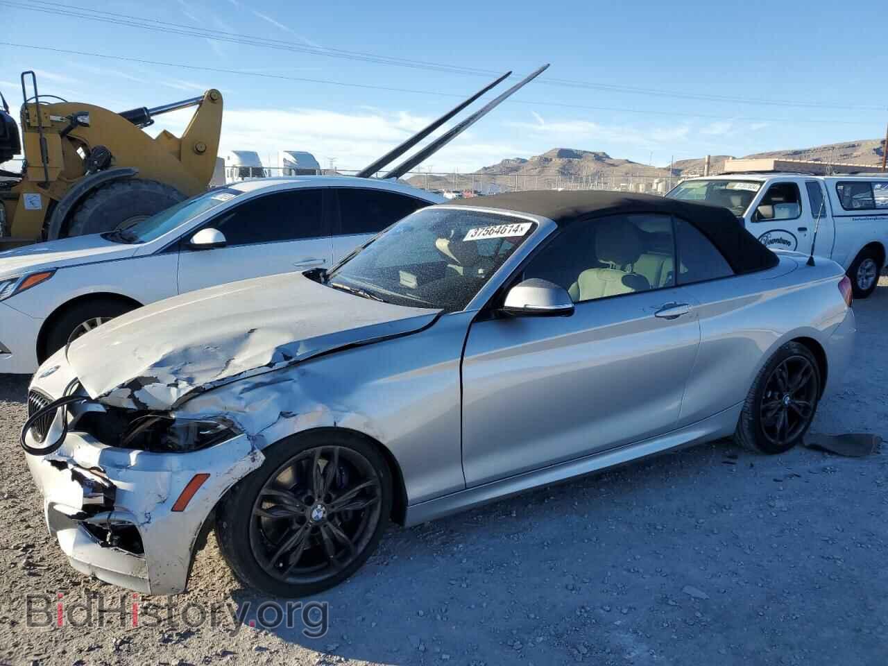 Фотография WBA1M1C5XGV394171 - BMW M2 2016