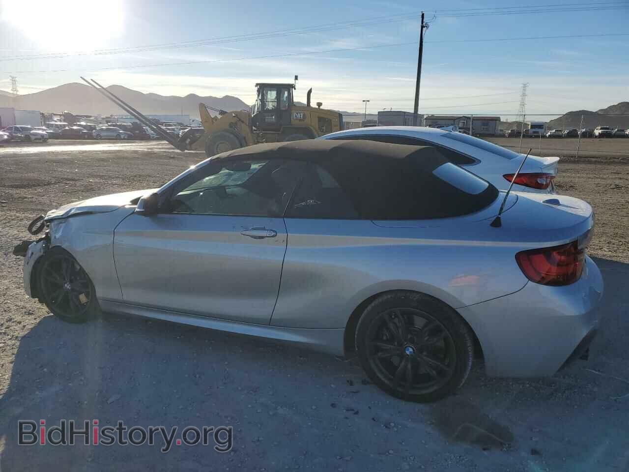 2016 BMW M2 - VIN: WBA1M1C5XGV394171 - Фото 2