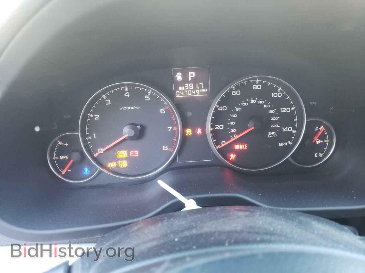 2013 SUBARU OUTBACK - VIN: 4S4BRCAC3D3217356 - Фото 8