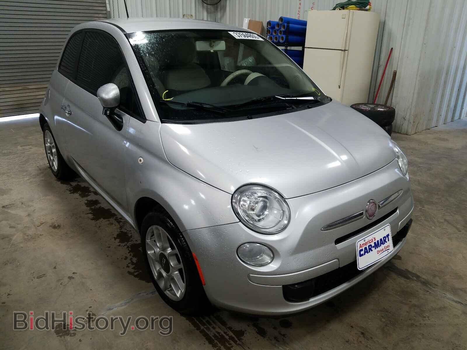 Фотография 3C3CFFAR7DT511486 - FIAT 500 2013