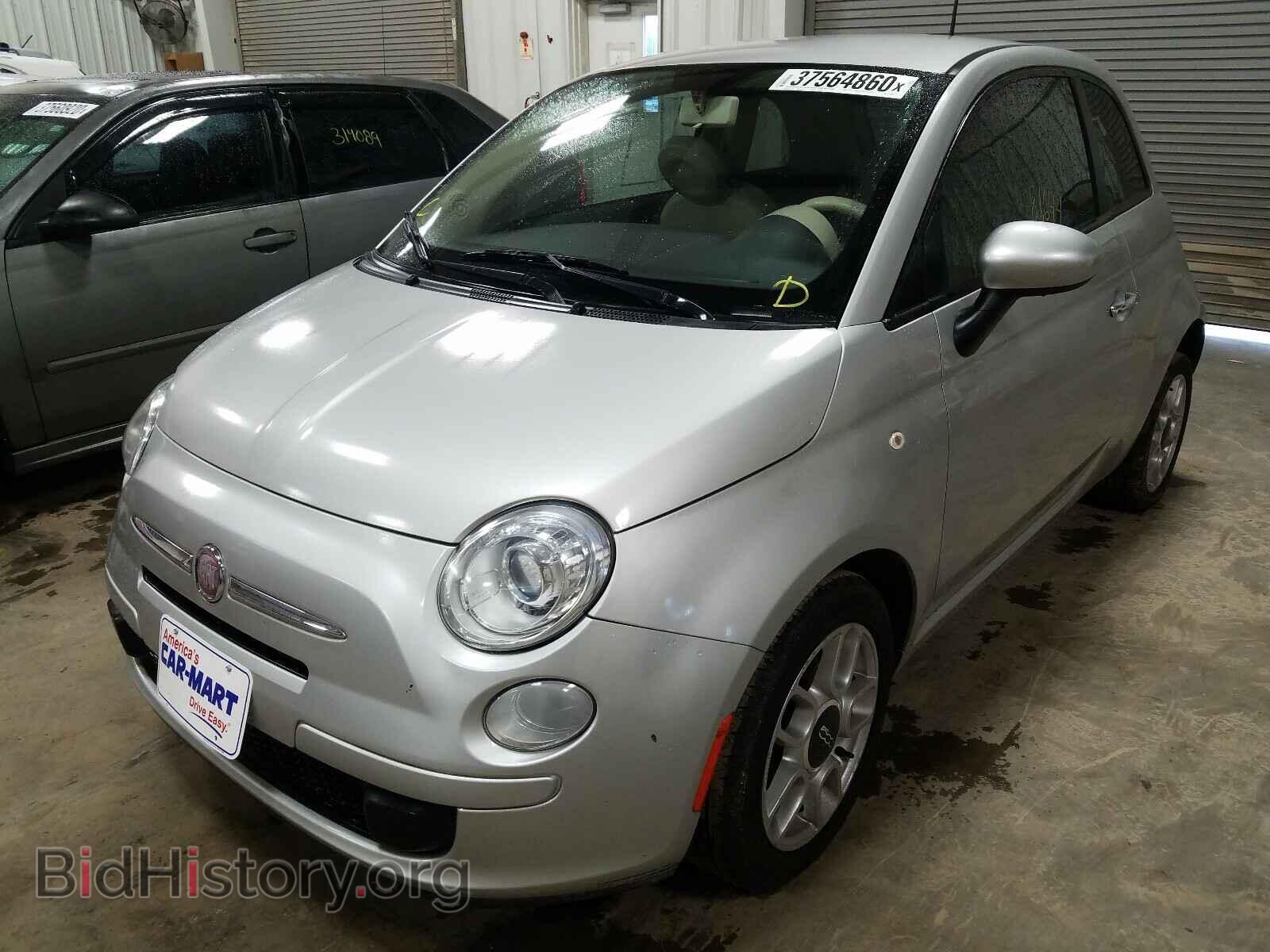 2013 FIAT 500 - VIN: 3C3CFFAR7DT511486 - Фото 2